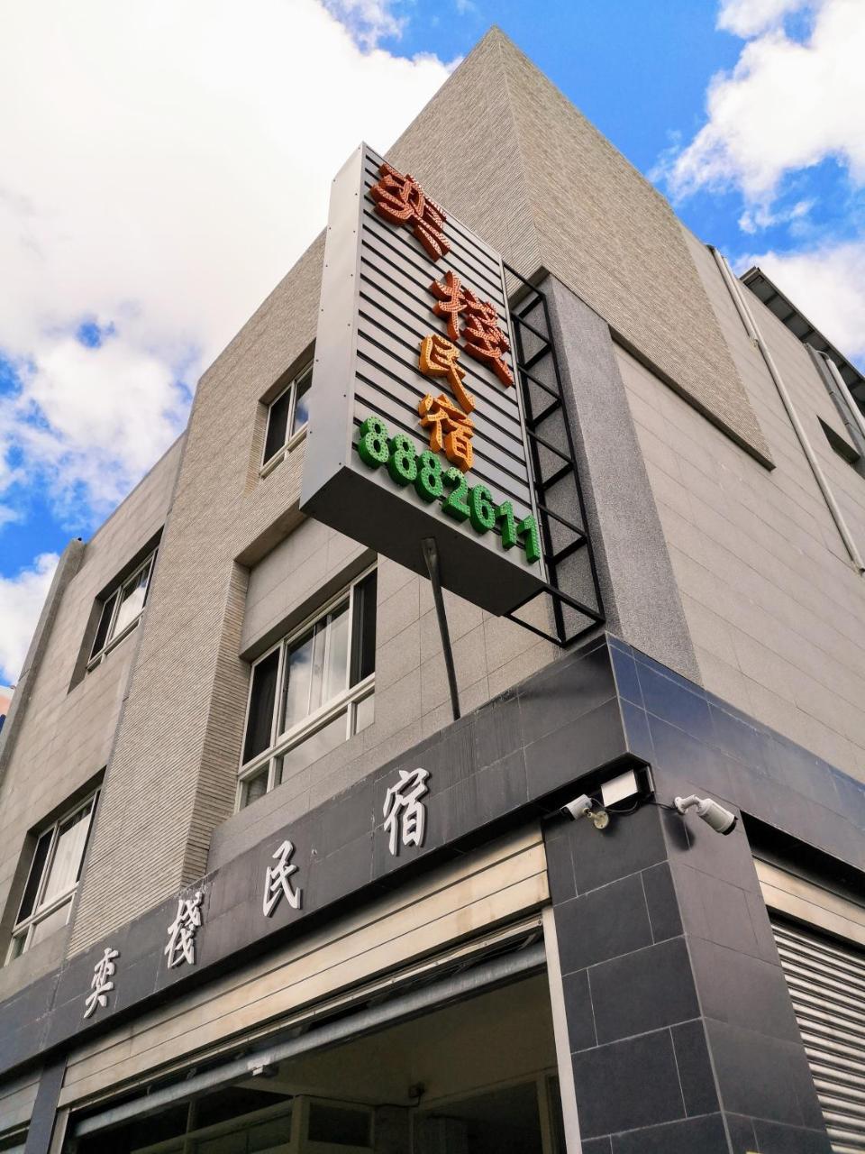 Hengchun Inn Exteriér fotografie